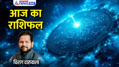 Rashifal-12-March-2024