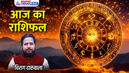 Rashifal-14-March-2024