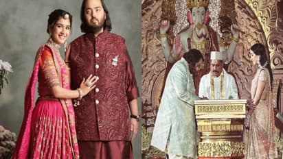 Anant Ambani radhika 