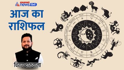 Rashifal-16-March-2024