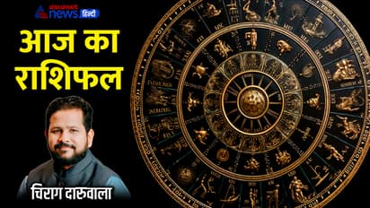 Rashifal-17-March-2024