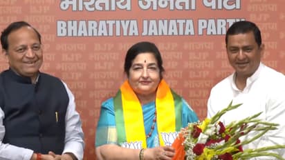 Anuradha Paudwal bjp