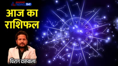 Rashifal-18-March-2024