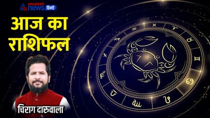 Rashifal-19-March-2024