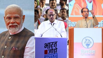 maharasthra politics