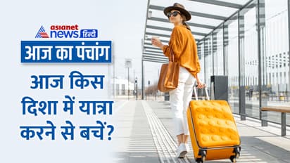 Panchang-20-March-2024