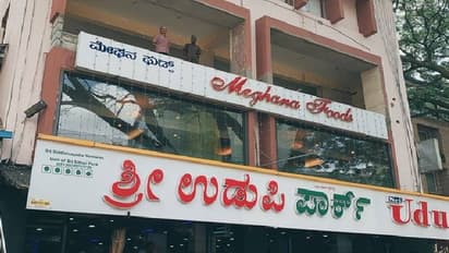 Meghna Foods