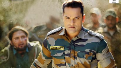 Rang De Basanti Bhojpuri Movie