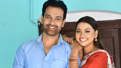 BADKI MAI Bhojpuri Movie