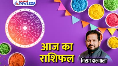 Rashifal-25-March-2024