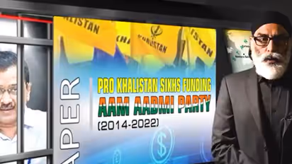  Khalistani Terrorist