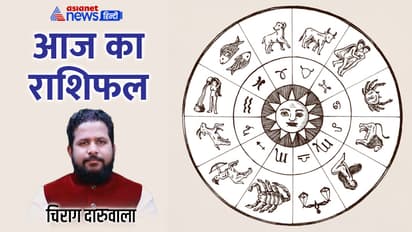 Rashifal-27-March-2024