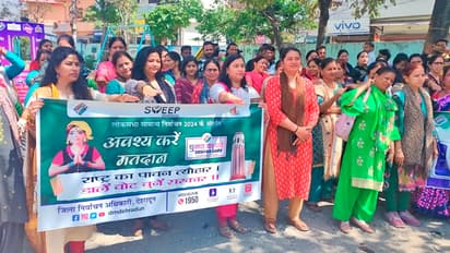 voter-awareness-program-in-Dehradun