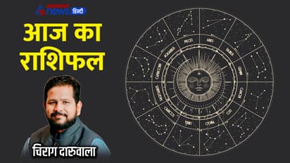 Rashifal-30-March-2024