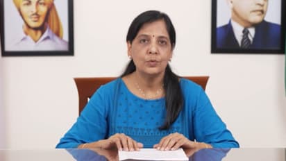 SUNITA KEJRIWAL 
