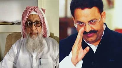 Mukhtar Ansari gajipur up