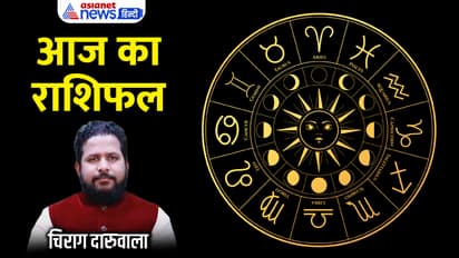 Rashifal-2-April-2024