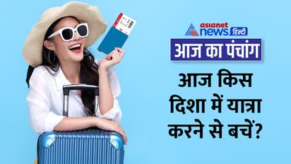 Panchang-3-April-2024