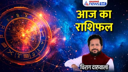 Rashifal-3-April-2024