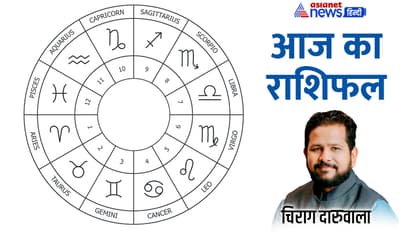 Rashifal-5-April-2024