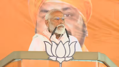 PM Narendra Modi Rally in Jamui 