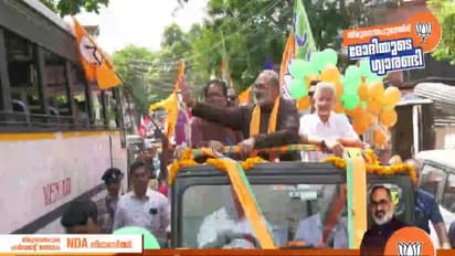 Rajeev Chandrasekhar