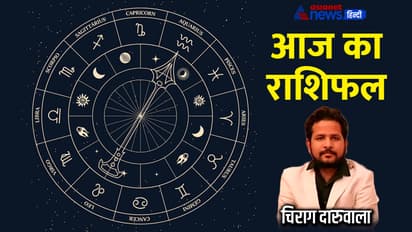 Rashifal-6-April-2024
