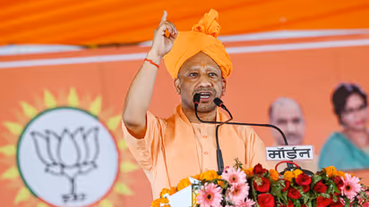 UP CM Yogi Adityanath