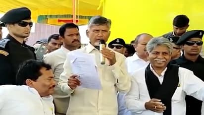 N Chandrababu Naidu
