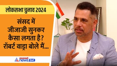 Robert Vadra Exclusive Interview