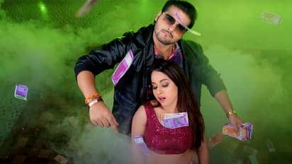 Currency Se Arvind Akela Kallu New Song