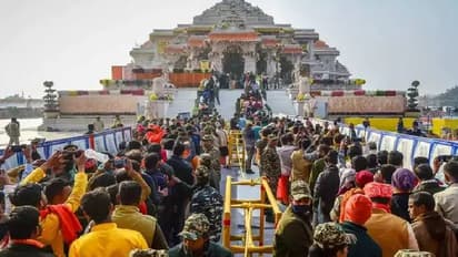 ram mandir darshan
