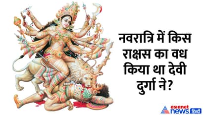 Chaitra-Navratri-2024-devi-killed-which-rakshas