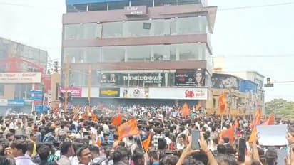 Neha Hiremath Murder Protest