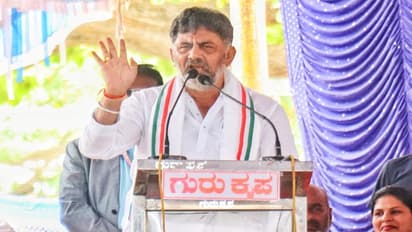 DK Shivakumar