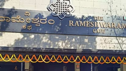 Bengaluru rameshwaram