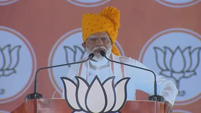 PM Narendra Modi rally 