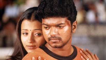 Thalapathy Vijay Film Ghilli