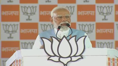 Narendra Modi attacked Congress