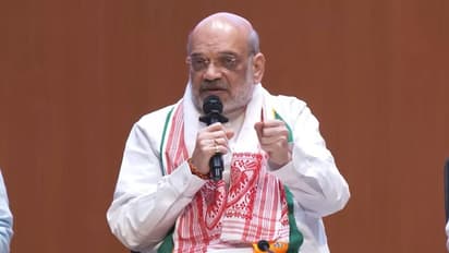 Amit shah PC in Assam