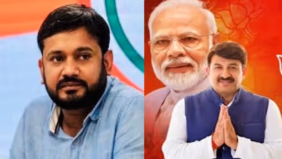 Manoj Tiwari VS Kanhaiya Kumar