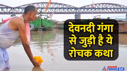 Hindu-Tradition-Belief-why-asthi-is-flown-in-ganga