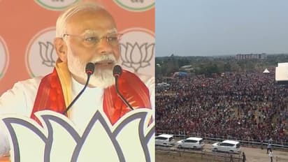 PM Narendra Modi public meeting in Berhampur