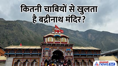 Badrinath-Dham-gate-open-with-how-many-keys