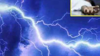 nagpur district two killed by lightning strike 