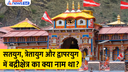 Badrinath-Temple-Katha