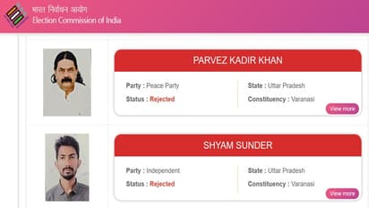  33 candidates nomination rejected form Varanasi