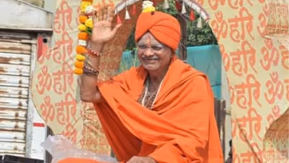 shantigiri maharaj