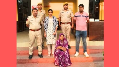 RAJASHTHAN CRIME NEWS