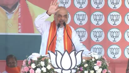 Amit Shah